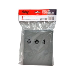 FUBAG Мешок тканевый  многоразовый 30 л для пылесосов серии WD 5SP_1 шт. FUBAG Мешок тканевый  многоразовый 30 л для пылесосов серии WD 5SP_1 шт.