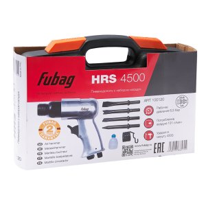 FUBAG Пневмодолото HRS4500 FUBAG Пневмодолото HRS4500