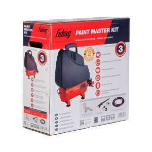 Компрессорный набор FUBAG Paint Master Kit безмасляный компрессор + 3 предмета Компрессорный набор FUBAG Paint Master Kit безмасляный компрессор + 3 предмета