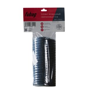 FUBAG Шланг спиральный с фитингами рапид, нейлон, 10 бар, 6х8мм, 5 м FUBAG Шланг спиральный с фитингами рапид, нейлон, 10 бар, 6х8мм, 5 м