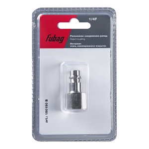 FUBAG Разъемное соединение рапид (штуцер), 1/4 дюйма F, внутр.резьба, блистер 1 шт FUBAG Разъемное соединение рапид (штуцер), 1/4 дюйма F, внутр.резьба, блистер 1 шт