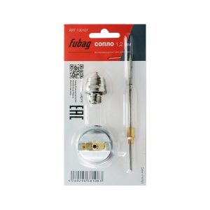 FUBAG Сопло 1.2 мм для краскораспылителя EXPERT G600 FUBAG Сопло 1.2 мм для краскораспылителя EXPERT G600