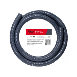 FUBAG Шланг для мотопомпы FHT 2/8 напорно-всасывающий 2 дюйма / 8 м FUBAG Шланг для мотопомпы FHT 2/8 напорно-всасывающий 2 дюйма / 8 м