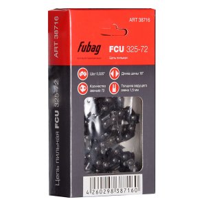 Цепь шаг 0,325 толщина приводного звена FUBAG 1,5 мм 72 зв. Цепь шаг 0,325 толщина приводного звена FUBAG 1,5 мм 72 зв.