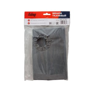 FUBAG Мешок тканевый  многоразовый 12-17 л для пылесосов серии WD 3_1 шт. FUBAG Мешок тканевый  многоразовый 12-17 л для пылесосов серии WD 3_1 шт.