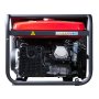 Бензиновый генератор FUBAG BS 8000 A ES с электростартером и коннектором автоматики в Томске фото