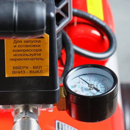 Компрессор безмасляный малошумный FUBAG Свободный Воздух (Free Air) 240/24/2.0 S в Томске фото