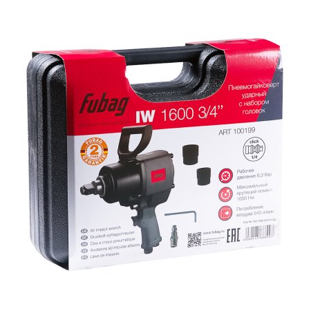FUBAG Пневмогайковерт ударный IW1600 3/4 дюйма с  набором головок в кейсе FUBAG (Фубаг) FUBAG Пневмогайковерт ударный IW1600 3/4 дюйма с  набором головок в кейсе в Томске фото