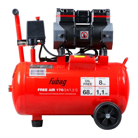 Компрессор безмасляный малошумный FUBAG Свободный Воздух (Free Air) 170/24/1.5 S в Томске фото