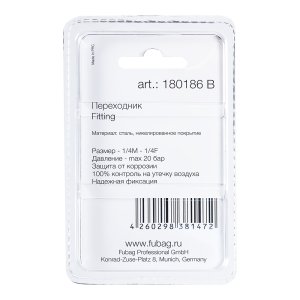 FUBAG Переходник 1/4 дюйма M на 1/4 дюйма F, блистер 1 шт. FUBAG (Фубаг) FUBAG Переходник 1/4 дюйма M на 1/4 дюйма F, блистер 1 шт. в Томске фото