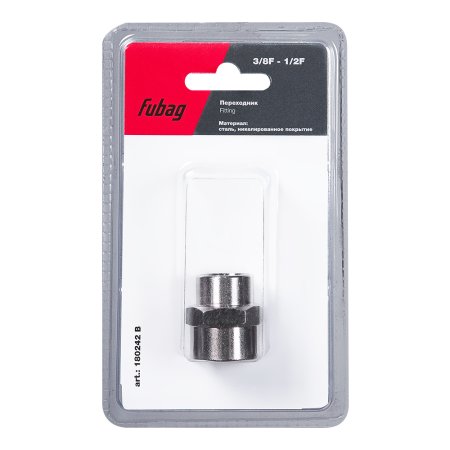 FUBAG Переходник 3/8 дюйма F - 1/2 дюйма F, блистер 1 шт FUBAG Переходник 3/8 дюйма F - 1/2 дюйма F, блистер 1 шт