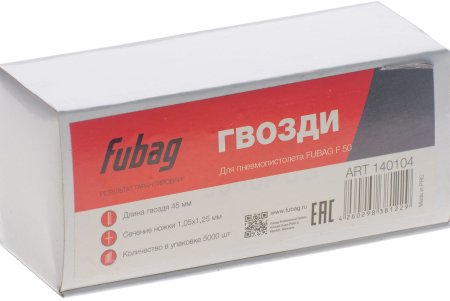 FUBAG Гвозди для F50 (1.05*1.25, 45 мм, 5000 шт) FUBAG (Фубаг) FUBAG Гвозди для F50 (1.05*1.25, 45 мм, 5000 шт) в Томске фото