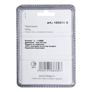 FUBAG Переходник L - 1/2 дюйма MM, блистер 1 шт FUBAG (Фубаг) FUBAG Переходник L - 1/2 дюйма MM, блистер 1 шт в Томске фото