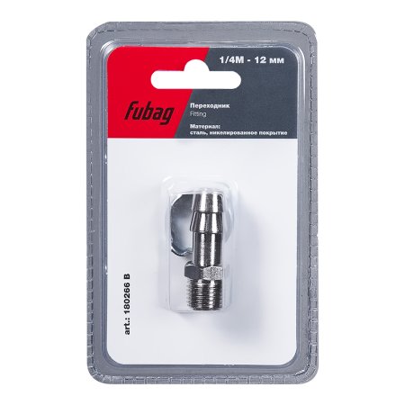 FUBAG Переходник 1/4 дюйма М на елочку 12мм с обжимным кольцом 17Х20мм, блистер 1 шт FUBAG Переходник 1/4 дюйма М на елочку 12мм с обжимным кольцом 17Х20мм, блистер 1 шт