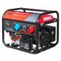 Бензиновый генератор FUBAG  BS 8500 XD ES DUPLEX + Комплект колес и ручек + Моторное масло Fubag Extra в ПОДАРОК Бензиновый генератор FUBAG  BS 8500 XD ES DUPLEX + Комплект колес и ручек + Моторное масло Fubag Extra в ПОДАРОК в Томске фото