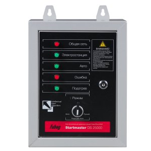 FUBAG Блок автоматики Startmaster DS 25000 (230V) для дизельных электростанций (DS 5500 A ES DS 11000 A  ES). Однофазный. FUBAG Блок автоматики Startmaster DS 25000 (230V) для дизельных электростанций (DS 5500 A ES DS 11000 A  ES). Однофазный. в Томске фото