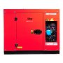 Дизельный генератор FUBAG DS 6500 AC ES с электростартером и коннектором автоматики (кожух) Дизельный генератор FUBAG DS 6500 AC ES с электростартером и коннектором автоматики (кожух) в Томске фото