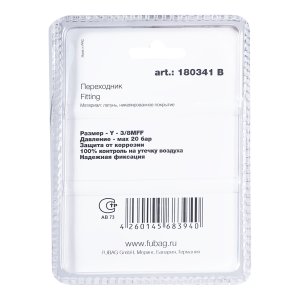 FUBAG Переходник Y - 3/8 дюйма MFF, блистер 1 шт FUBAG (Фубаг) FUBAG Переходник Y - 3/8 дюйма MFF, блистер 1 шт в Томске фото