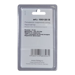 FUBAG Разъемное соединение рапид (муфта), елочка 6мм с обжимным кольцом 6х11мм, блистер 1 шт FUBAG (Фубаг) FUBAG Разъемное соединение рапид (муфта), елочка 6мм с обжимным кольцом 6х11мм, блистер 1 шт в Томске фото