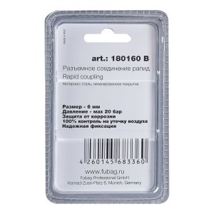 FUBAG Разъемное соединение рапид (штуцер), елочка 6мм с обжимным кольцом 6х11мм, блистер 1 шт FUBAG (Фубаг) FUBAG Разъемное соединение рапид (штуцер), елочка 6мм с обжимным кольцом 6х11мм, блистер 1 шт в Томске фото