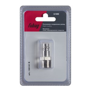 FUBAG Разъемное соединение рапид (штуцер), 3/8 дюйма M, наруж.резьба, блистер 1 шт FUBAG (Фубаг) FUBAG Разъемное соединение рапид (штуцер), 3/8 дюйма M, наруж.резьба, блистер 1 шт в Томске фото