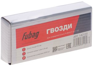 FUBAG Гвозди для F30, F50 (1.05х1.25, 25мм, 5000 шт) FUBAG (Фубаг) FUBAG Гвозди для F30, F50 (1.05х1.25, 25мм, 5000 шт) в Томске фото