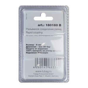 FUBAG Разъемное соединение рапид (штуцер), елочка 6мм с обжимным кольцом 6х11мм, блистер 1 шт FUBAG (Фубаг) FUBAG Разъемное соединение рапид (штуцер), елочка 6мм с обжимным кольцом 6х11мм, блистер 1 шт в Томске фото
