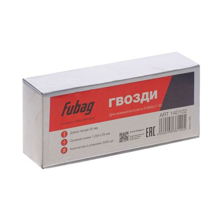 FUBAG Гвозди для F50 (1.05*1.25, 35 мм, 5000 шт) FUBAG (Фубаг) FUBAG Гвозди для F50 (1.05*1.25, 35 мм, 5000 шт) в Томске фото