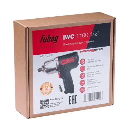 FUBAG Пневмогайковерт ударный IWC 1100 1/2 дюйма FUBAG (Фубаг) FUBAG Пневмогайковерт ударный IWC 1100 1/2 дюйма в Томске фото