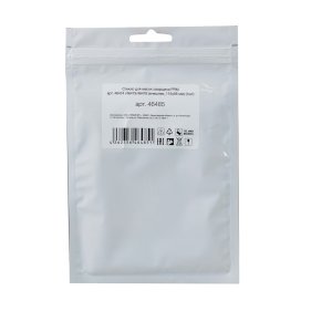 Стекло для маски сварщика FUBAG PRM (внешнее)  Стекло для маски сварщика FUBAG PRM (внешнее) в Томске фото