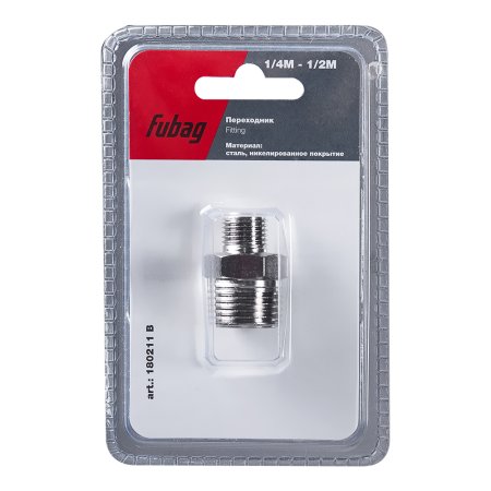 FUBAG Переходник 1/4 дюйма М на 1/2 дюйма M, блистер 1 шт FUBAG Переходник 1/4 дюйма М на 1/2 дюйма M, блистер 1 шт