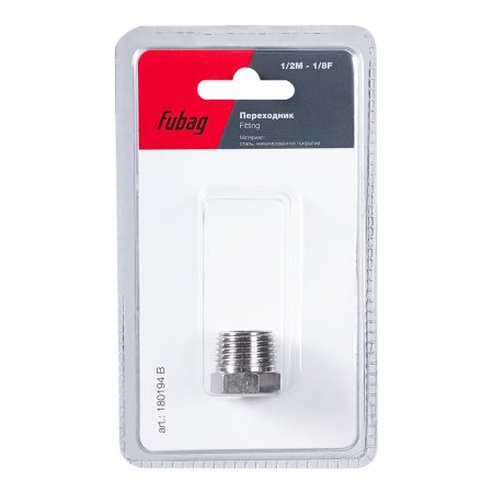 FUBAG Переходник 1/2 дюйма M на 1/8 дюйма F, блистер 1 шт. FUBAG Переходник 1/2 дюйма M на 1/8 дюйма F, блистер 1 шт.
