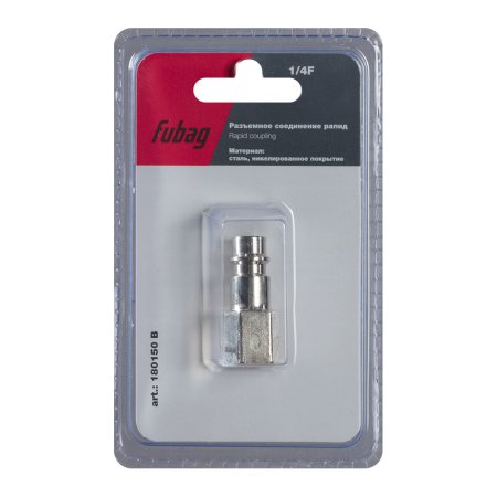 FUBAG Разъемное соединение рапид (штуцер), 1/4 дюйма F, внутр.резьба, блистер 1 шт FUBAG (Фубаг) FUBAG Разъемное соединение рапид (штуцер), 1/4 дюйма F, внутр.резьба, блистер 1 шт в Томске фото