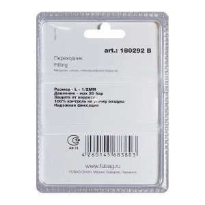 FUBAG Переходник L - 1/2 дюйма MM, блистер 1 шт FUBAG (Фубаг) FUBAG Переходник L - 1/2 дюйма MM, блистер 1 шт в Томске фото