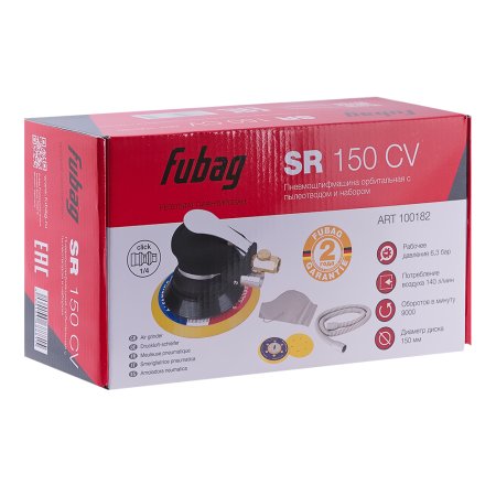 FUBAG Пневмошлифмашина орбитальная SR150CV с пылеотводом c набором в Томске фото