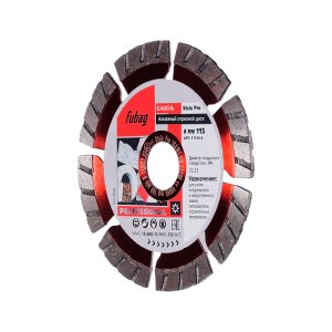Алмазный отрезной диск FUBAG Stein Pro D115 мм/ 22.2 мм по камню Алмазный отрезной диск FUBAG Stein Pro D115 мм/ 22.2 мм по камню в Томске фото