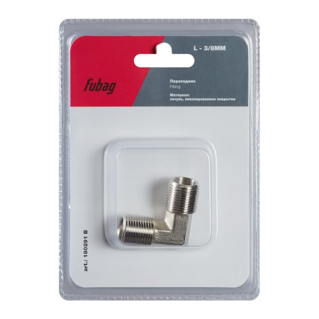 FUBAG Переходник L - 3/8 дюйма MM, блистер 1 шт FUBAG (Фубаг) FUBAG Переходник L - 3/8 дюйма MM, блистер 1 шт в Томске фото