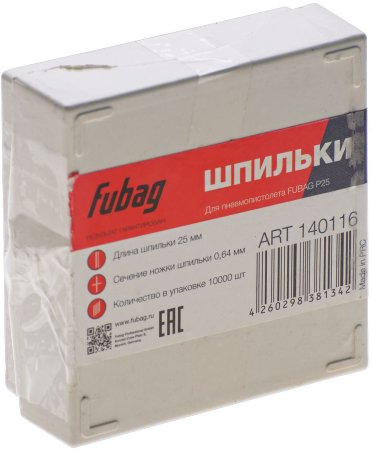 FUBAG Шпильки для P25 (0.64, 25 мм, 10000 шт) в Томске фото