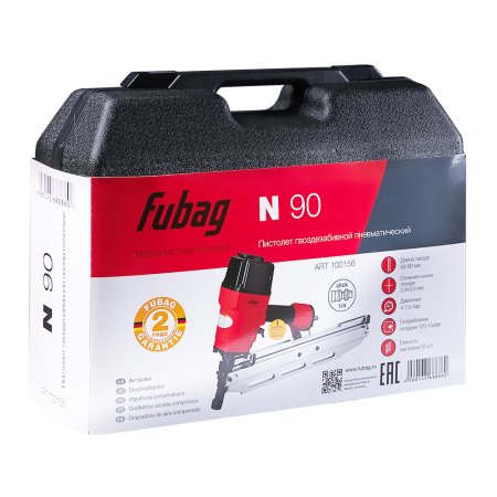 FUBAG Пистолет гвоздезабивной N90 FUBAG (Фубаг) FUBAG Пистолет гвоздезабивной N90 в Томске фото