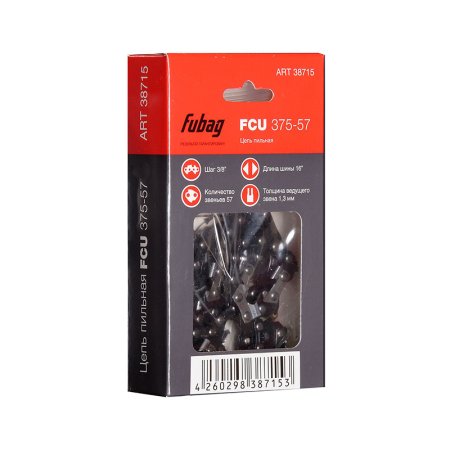 Цепь шаг 3/8 толщина приводного звена FUBAG 1,3 мм 57 зв. Цепь шаг 3/8 толщина приводного звена FUBAG 1,3 мм 57 зв.