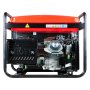 Бензиновый генератор с электростартером FUBAG PRG 6000 ES Бензиновый генератор с электростартером FUBAG PRG 6000 ES в Томске фото