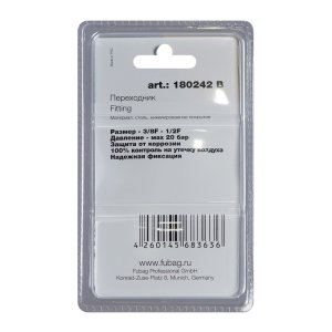 FUBAG Переходник 3/8 дюйма F - 1/2 дюйма F, блистер 1 шт FUBAG (Фубаг) FUBAG Переходник 3/8 дюйма F - 1/2 дюйма F, блистер 1 шт в Томске фото