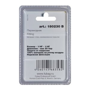 FUBAG Переходник 1/4 дюйма F - 1/4 дюйма F, блистер 1 шт FUBAG (Фубаг) FUBAG Переходник 1/4 дюйма F - 1/4 дюйма F, блистер 1 шт в Томске фото