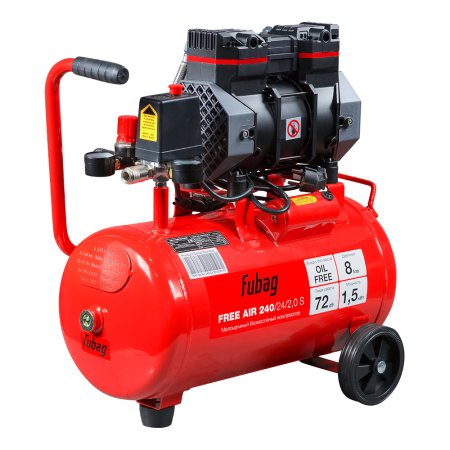 Компрессор безмасляный малошумный FUBAG Свободный Воздух (Free Air) 240/24/2.0 S в Томске фото