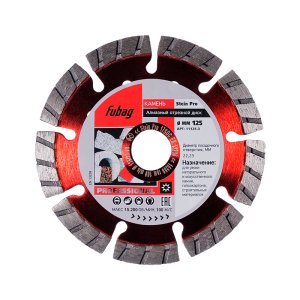 Алмазный отрезной диск FUBAG Stein Pro D125 мм/ 22.2 мм по камню Алмазный отрезной диск FUBAG Stein Pro D125 мм/ 22.2 мм по камню в Томске фото