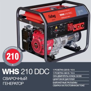 FUBAG Сварочный бензиновый генератор WHS 210 DDC в Томске фото