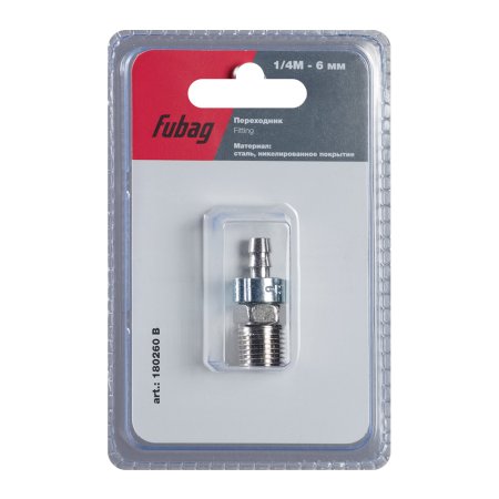 FUBAG Переходник 1/4 дюйма M на елочку 6мм с обжимным кольцом 9Х11мм, блистер 1 шт FUBAG (Фубаг) FUBAG Переходник 1/4 дюйма M на елочку 6мм с обжимным кольцом 9Х11мм, блистер 1 шт в Томске фото