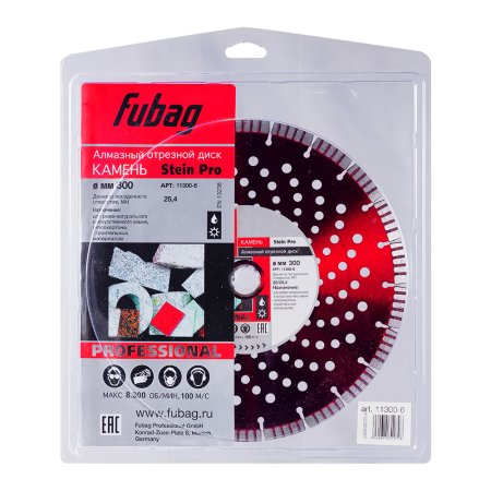 Алмазный отрезной диск FUBAG Камень Про (Stein Pro) D300 мм / 30 - 25,4 мм по камню в Томске фото
