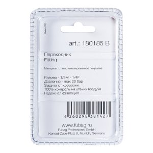 FUBAG Переходник 1/8 дюйма M на 1/4 дюйма F, блистер 1 шт. FUBAG (Фубаг) FUBAG Переходник 1/8 дюйма M на 1/4 дюйма F, блистер 1 шт. в Томске фото