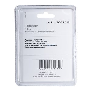FUBAG Переходник 1/4 дюйма FFFM, блистер 1 шт FUBAG (Фубаг) FUBAG Переходник 1/4 дюйма FFFM, блистер 1 шт в Томске фото